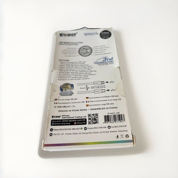 Phone Cord Charger  Aluminum Alloy Nylon Cable, Sync & Charge Micro USB, Quick - Picture 11 of 11